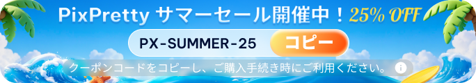 Go Fest
