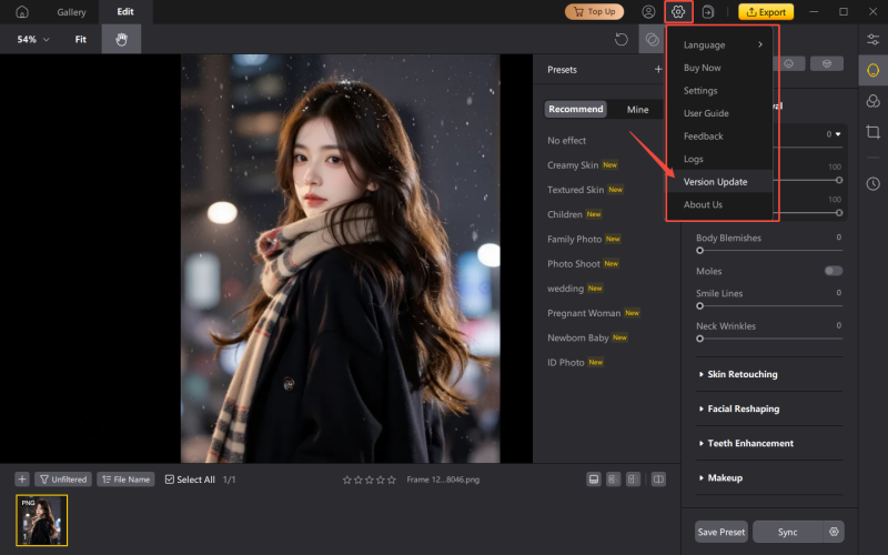 PixPretty In-App Update